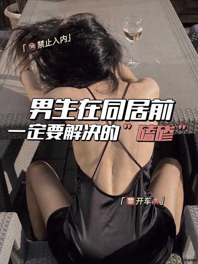 两人生猴子全程无被子：揭秘一段惊世骇俗的特殊经历