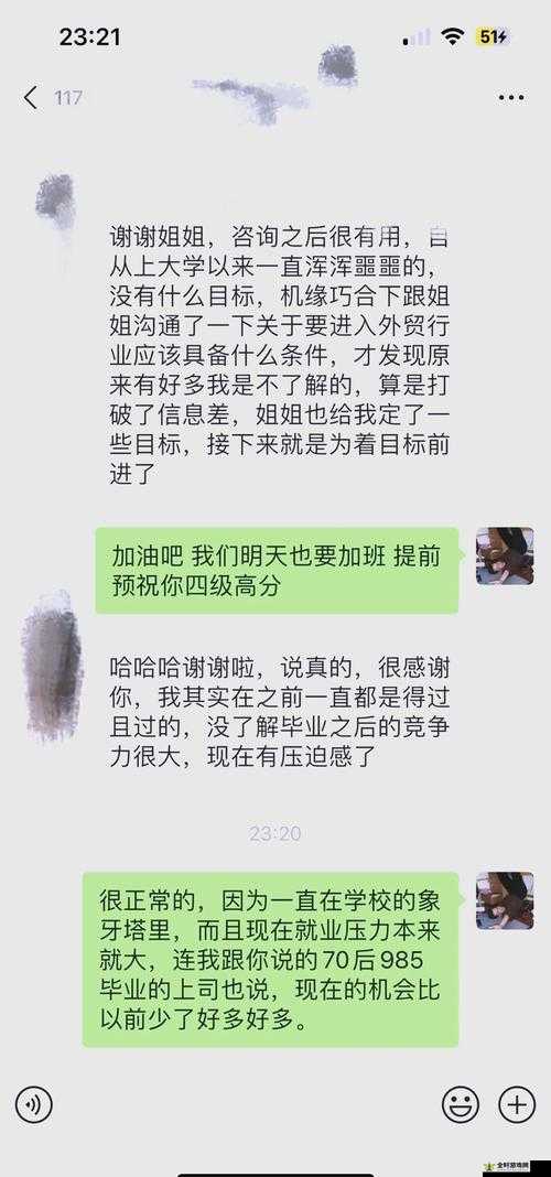 一天接待十个农民工及相关注意事项和服务要点探讨