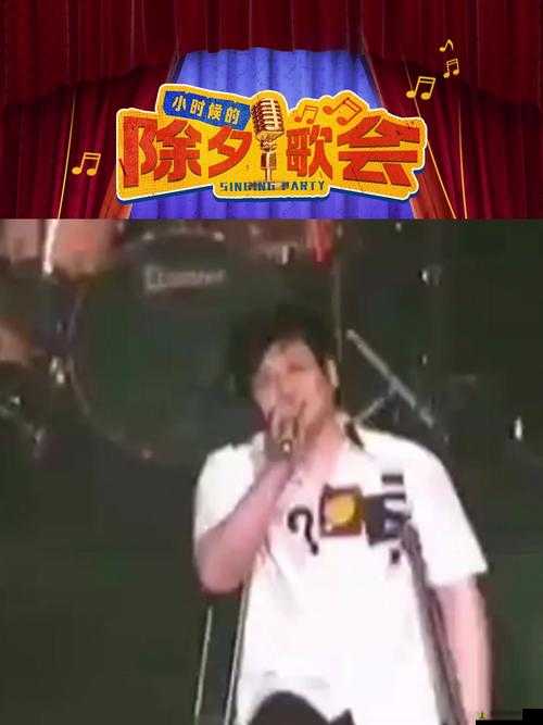 最近中文字幕高清字幕 MV：带你领略精彩音乐世界的独特魅力